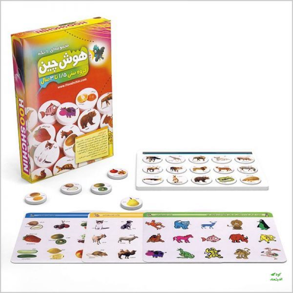 هوش چین مجموعه 1 تکه